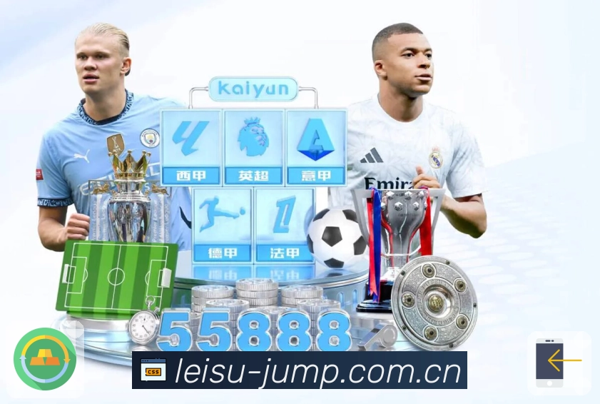 我们的使命与愿景